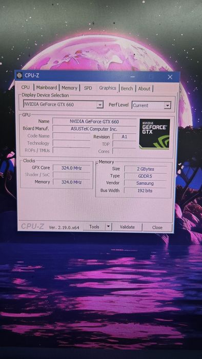 Компютър I7 3770 16gb GTX660 Gigabyte