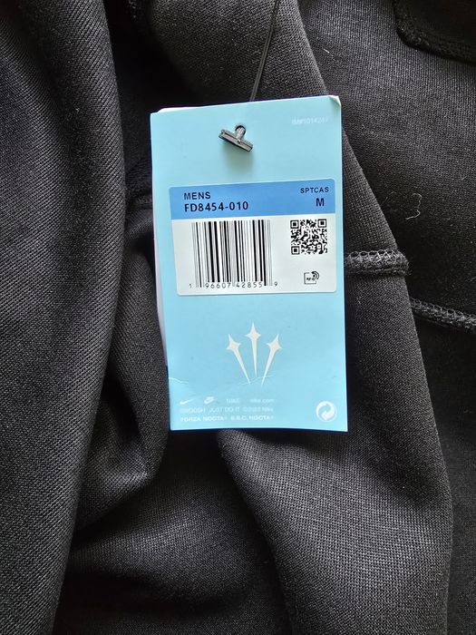 Trening Nike X Nocta