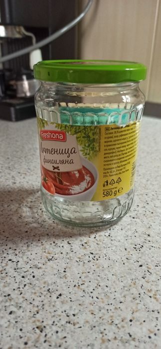 Буркани с винт 580мл