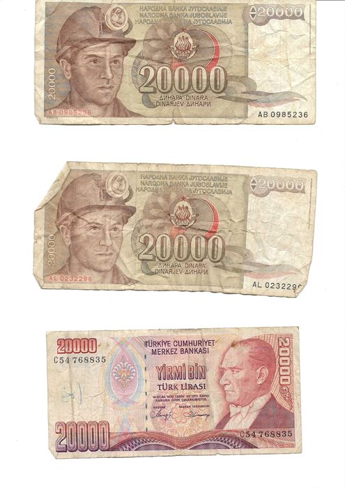 Lot bancnote vechi din diferite țări – suvenir / colecție