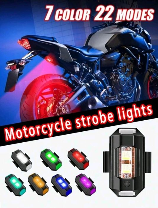 LED мигаща предупредителна светлина