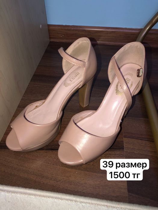 продам вещи от 2000 тг