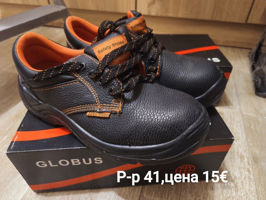 Работни обувки с бомбе