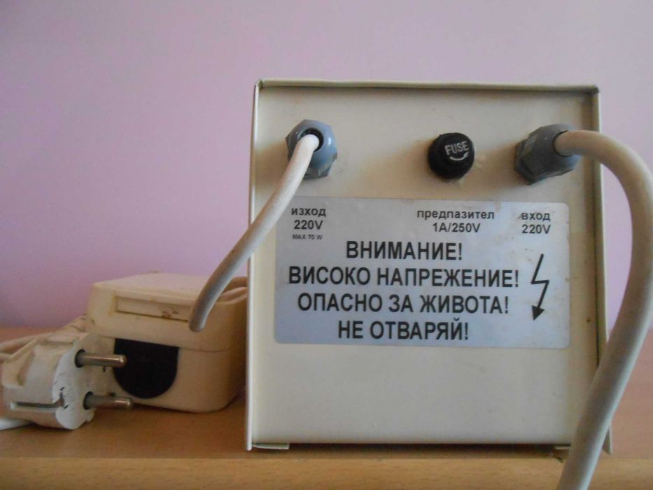 UPS за помпи за парно