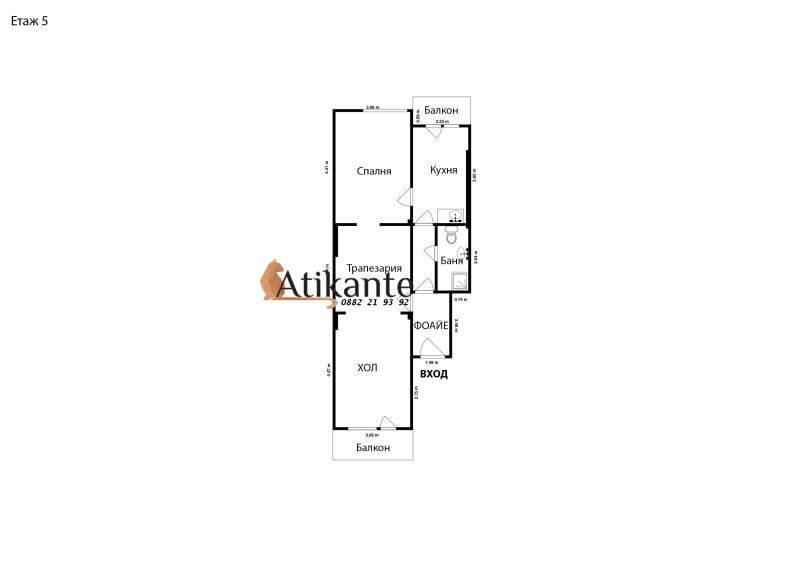 Продава се Тристаен апартамент в София, Център - 80 кв.м за 3500 €/кв.м - Снимка #10