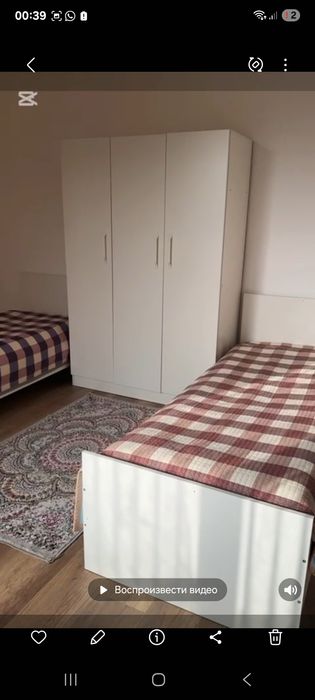 Уй сотилади Манкент кишлогида