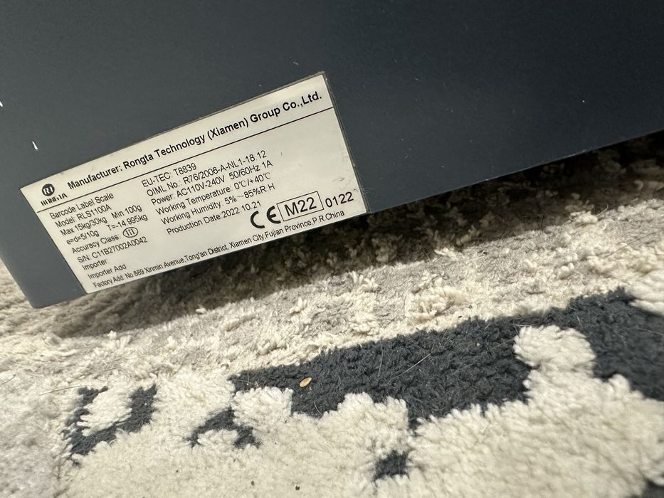 Весы электронные промышленные