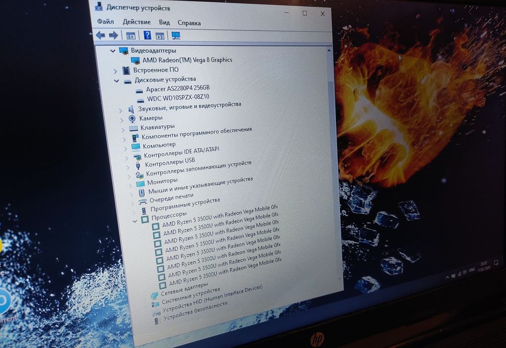 Ноутбук hp RYZEN 5