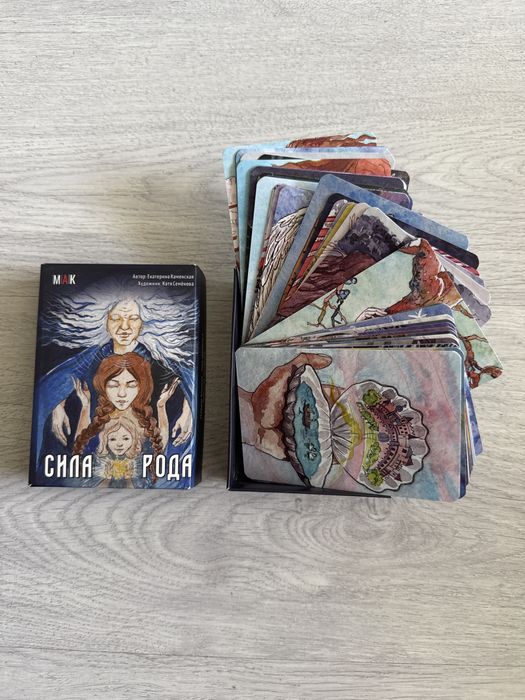 МАК карты. Сила Рода