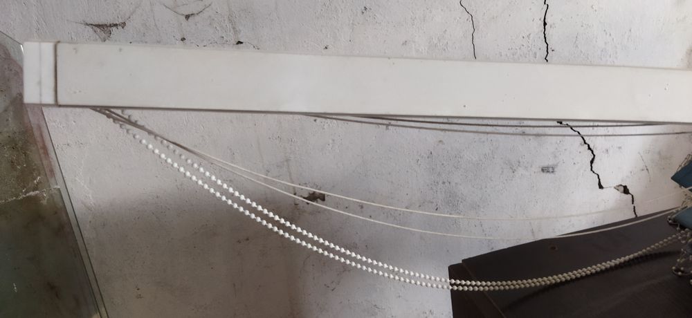 Продам оконные жалюзи.