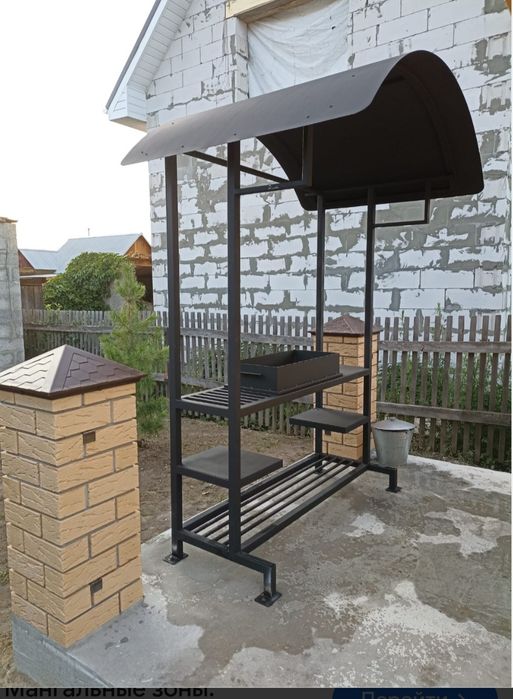 Сварочные работы