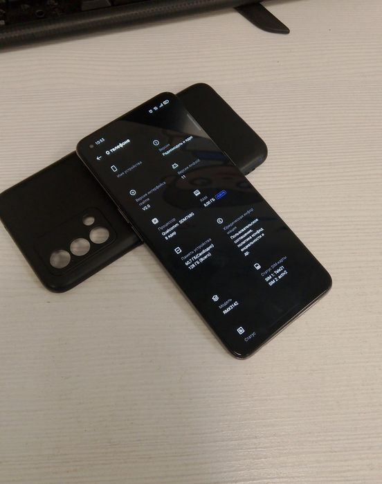 Realme Q3 Pro Carnival Edition