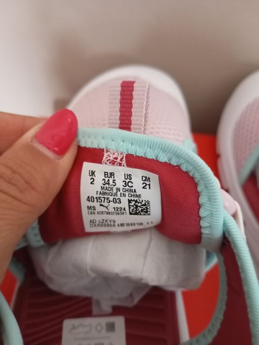 Puma сандали за момиче