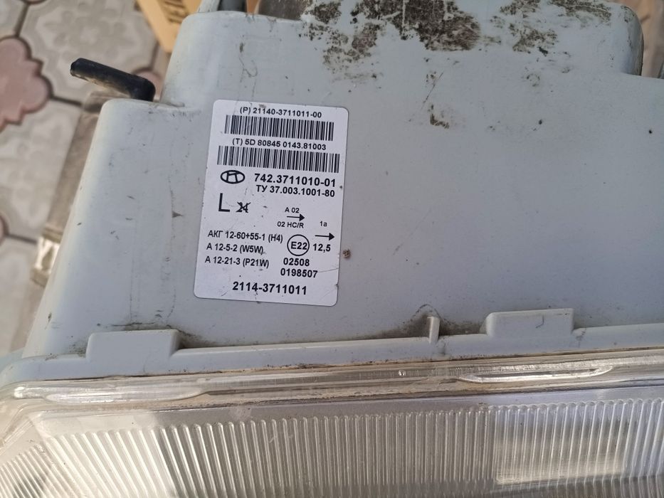 Продам левую фару