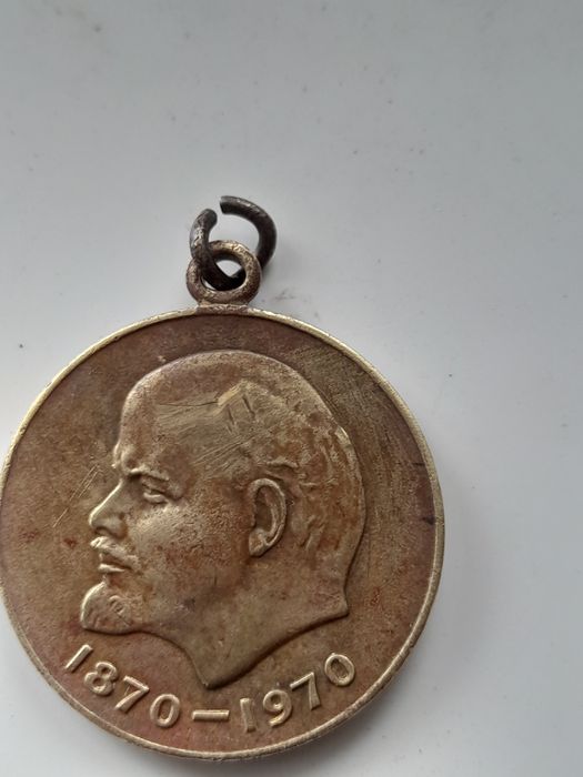 Продам Медаль 123