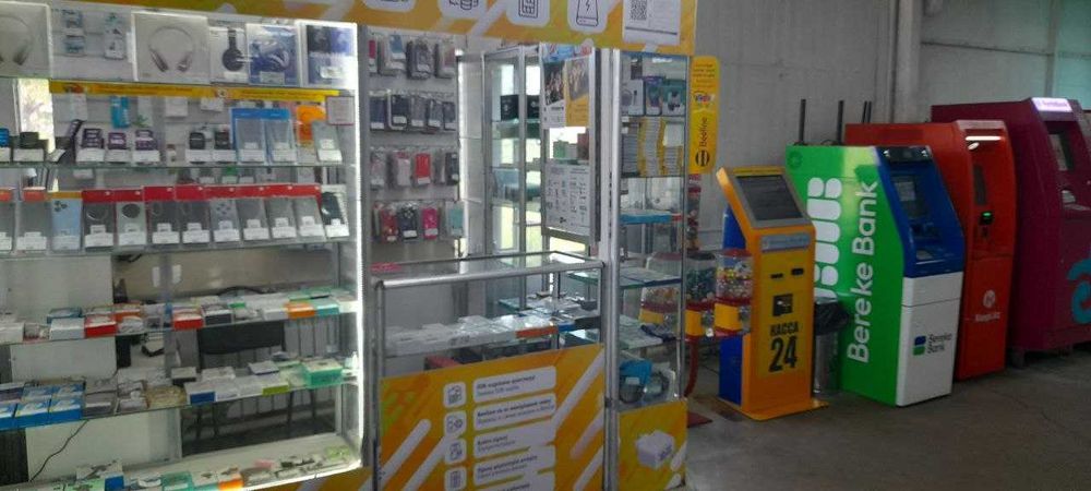 Продам сотовый отдел