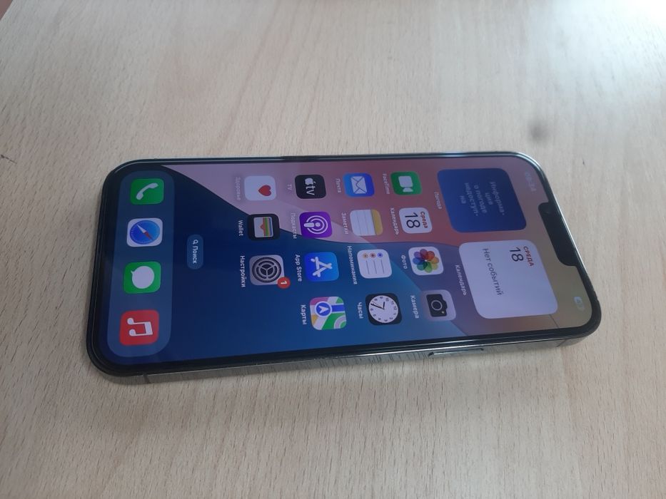 iPhone 13 pro max. 512GB