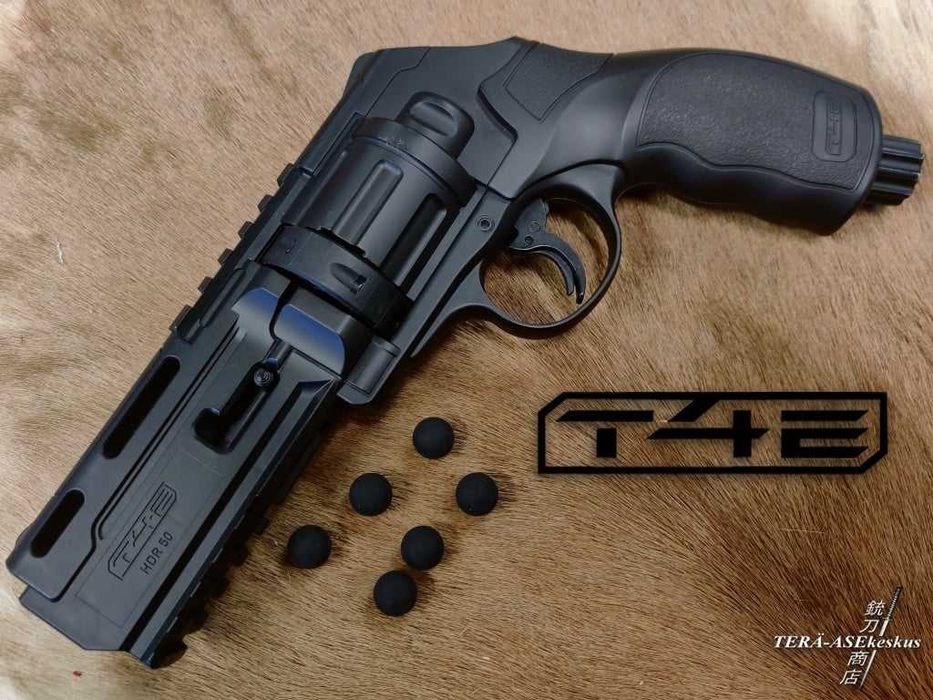 Pistol *MODIFICAT-MAXIM* 28J! Hdp V.2 (Cu Bile De Cauciuc Co2) Airsoft