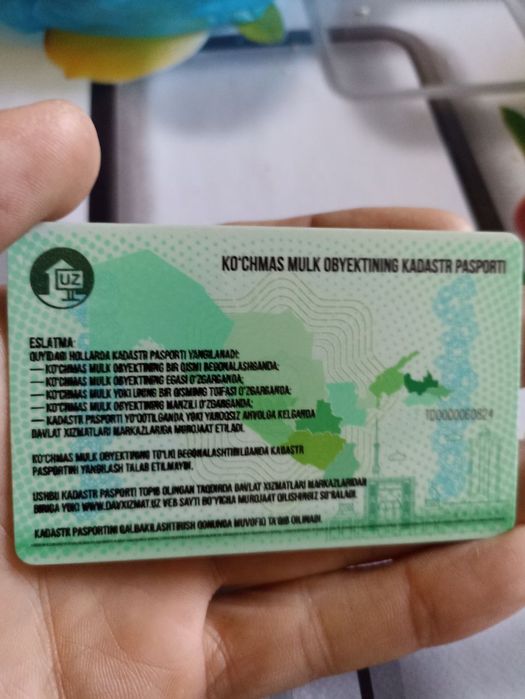 Продается участок.8соток.1 линия