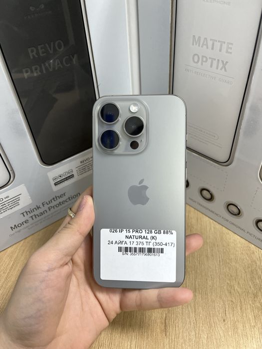 Iphone 15 pro 128 gb 88% 01613 Pintel.kz