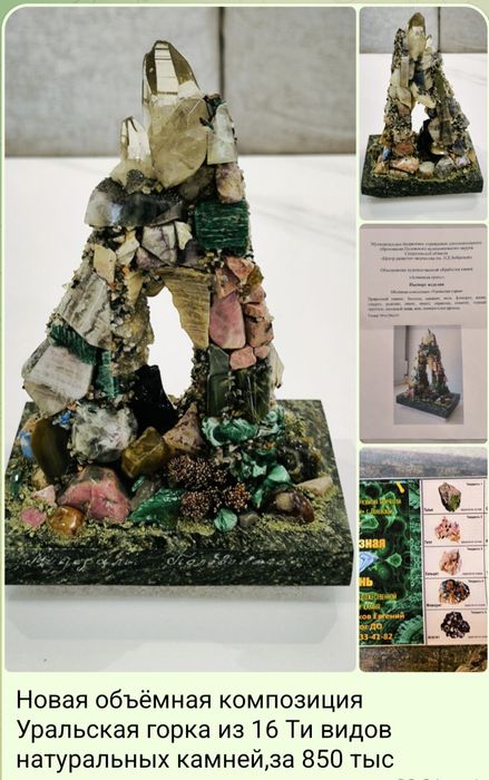 Салфетки кухонные