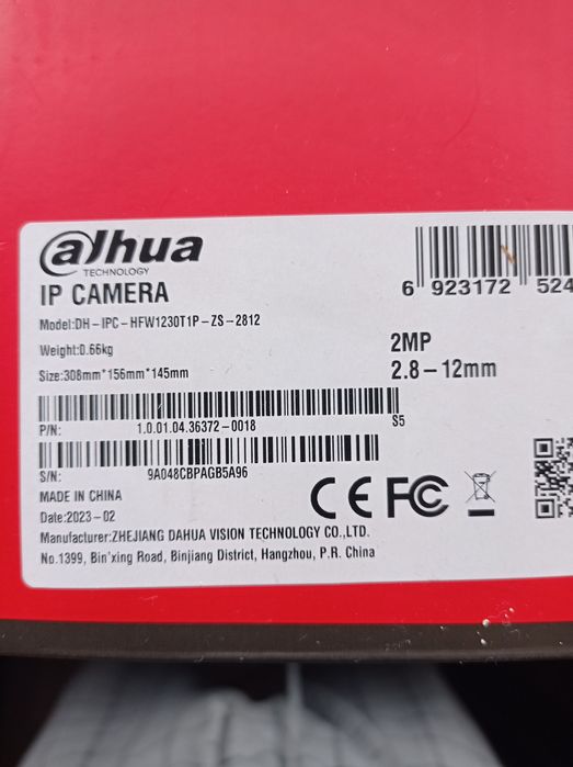 Продам видеокамеру варифакальную