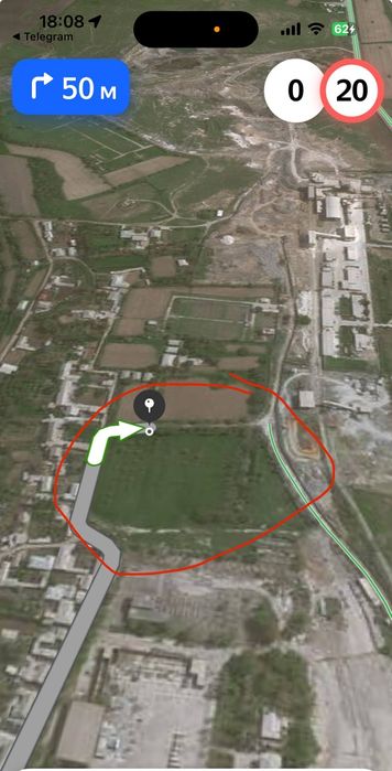 Noturar er binolari bn sotiladi er maydoni 2.5 gektar