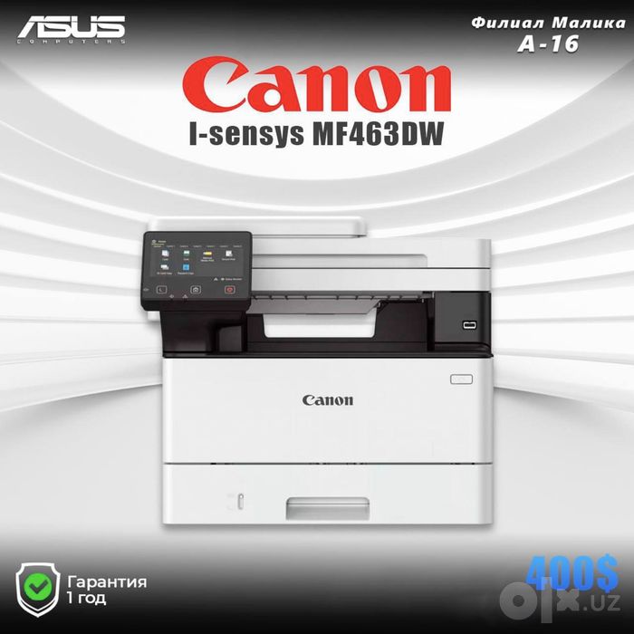 Canon mf463dw printer