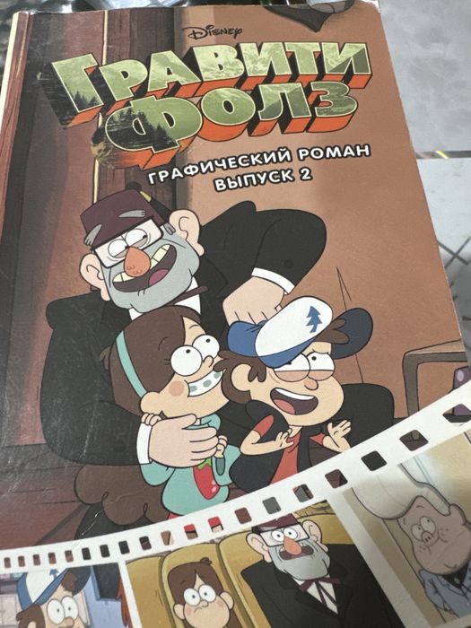 Книги в идеальном состоянии