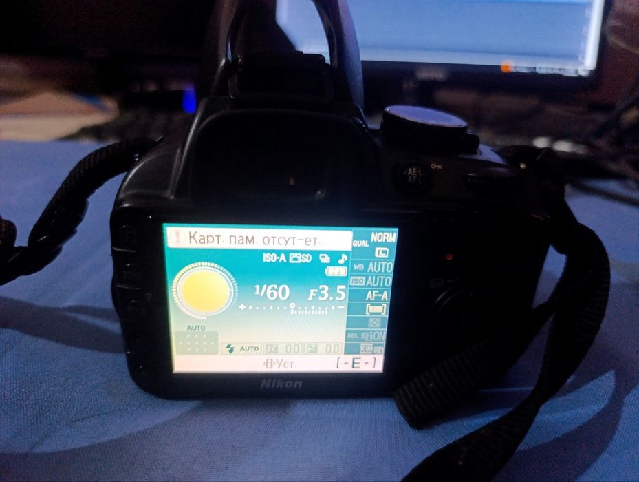 Pota  Apatar Sotiladi Nikon 3100 Xolati yaxshi Rasiyandan kelgan