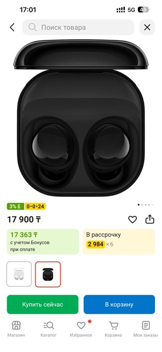 Оригинал Galaxy Buds Core