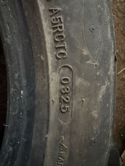 Продаю комплект летних шин 4шт