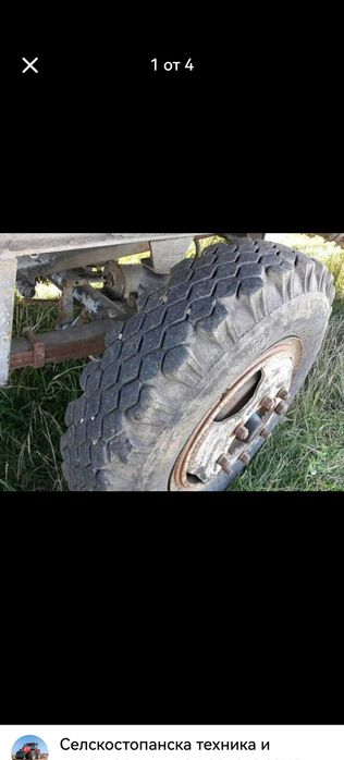 Ремърке 5 тонно ифово