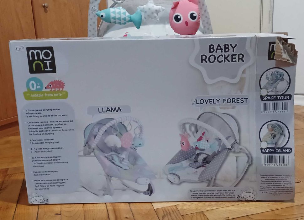 Люлка за бебета Moni,кенгуру Lorelli зелено,слинг Cherish,розов