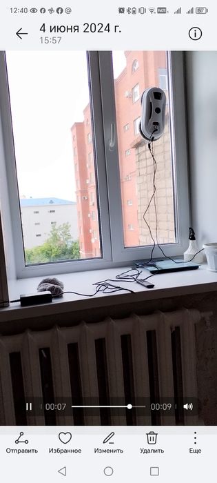 Прокат мойщика окон