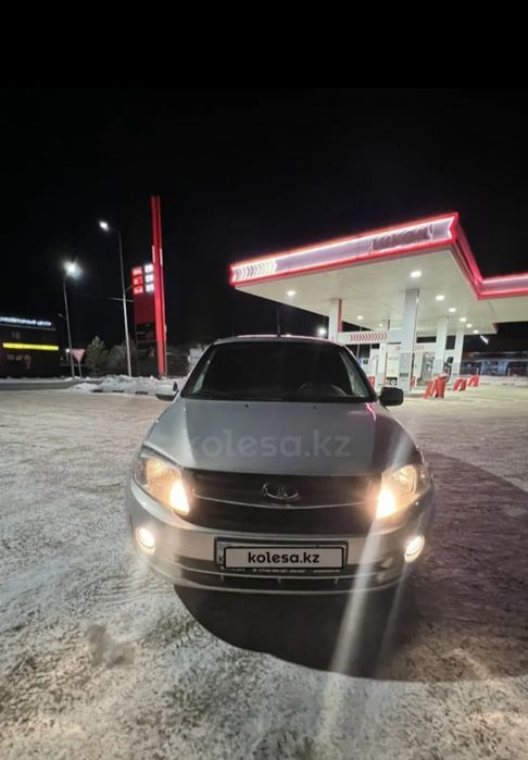 Продам гранту в хорошем состоянии