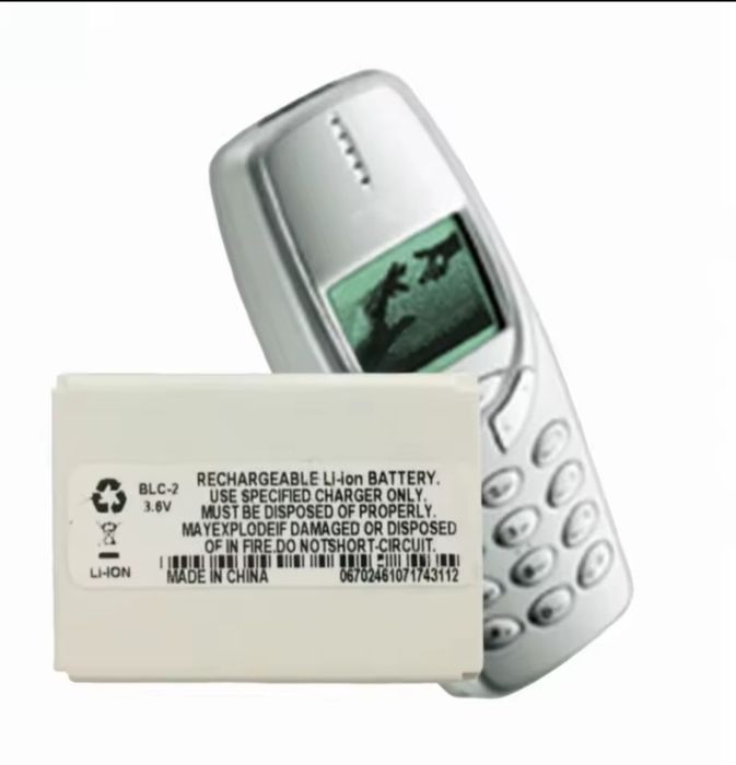 Baterie BLC-2 Nokia 3310 3330