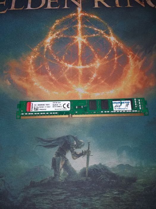 DDR 3 4GB 1600 mhz