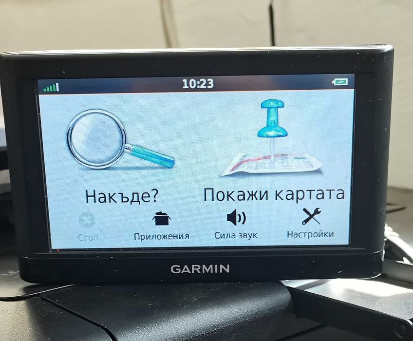 Навигация за джип и  АТВ 5 инчов Garmin nuvi 53 с нова офроуд карта