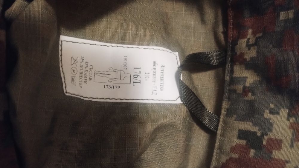 Камуфлажна риза     .