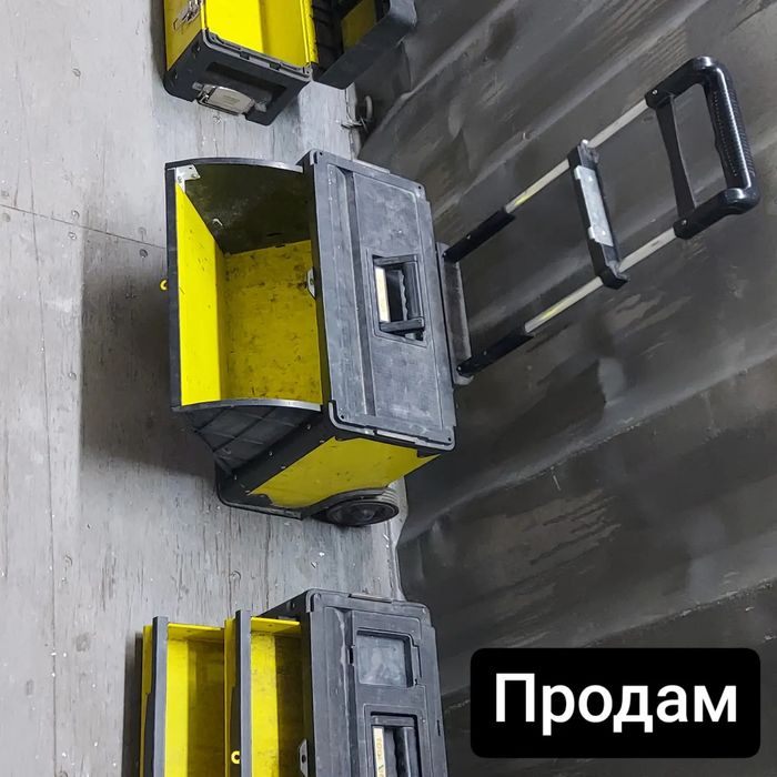 Ящик для инструментов.