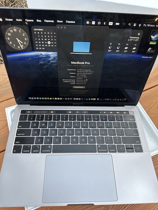 Macbook pro i5 макбук про