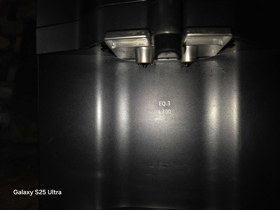 Кафемашина Siemens eq3 s300