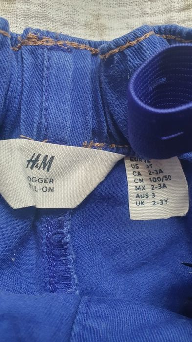 Set cu camasa si papion si pantaloni eleganti H&M