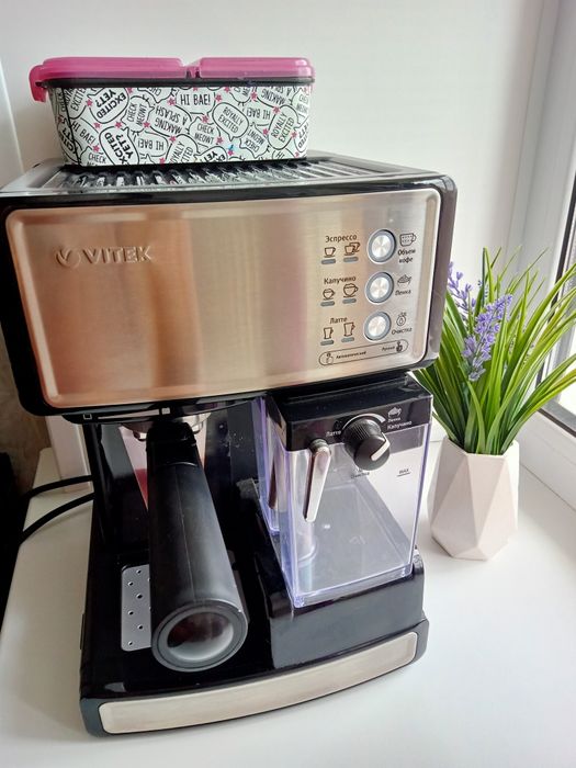 Продам кофемашину