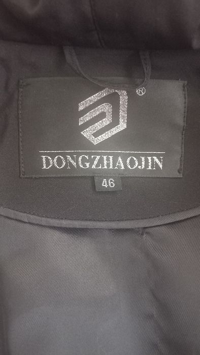 Куртка-парка женская