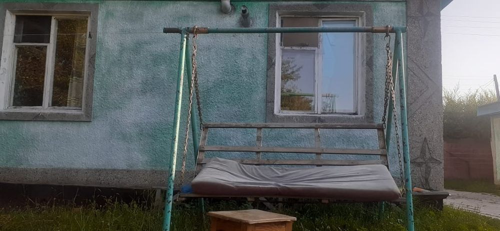 Качелия сатамын качелия качелия сатамын