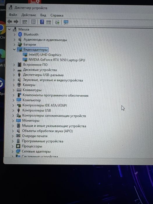 Laptop de gaming