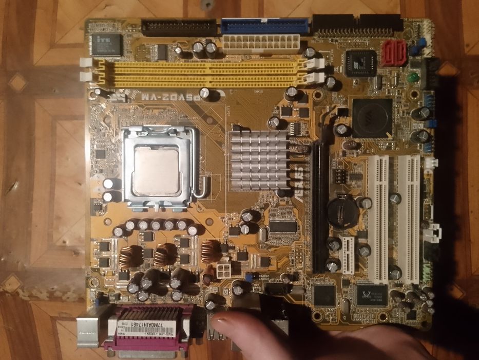 Комплектующие на компьютер