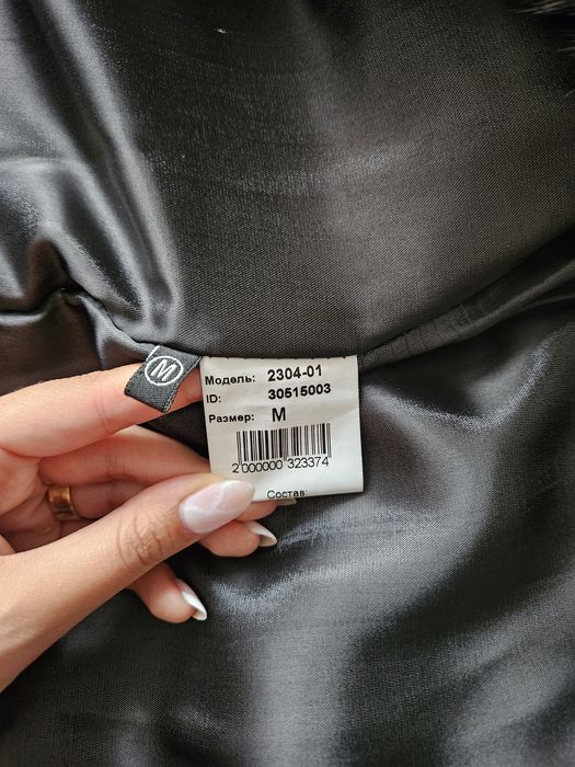 Продам шубу песец